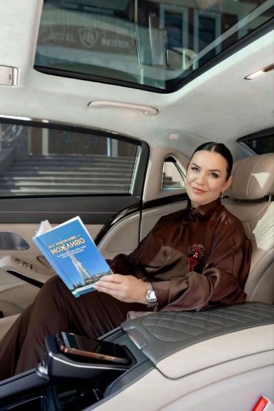 Ірина Риляк - амбасадорка Закарпаття, яка перетворює сміливі візії на масштабні проєкти